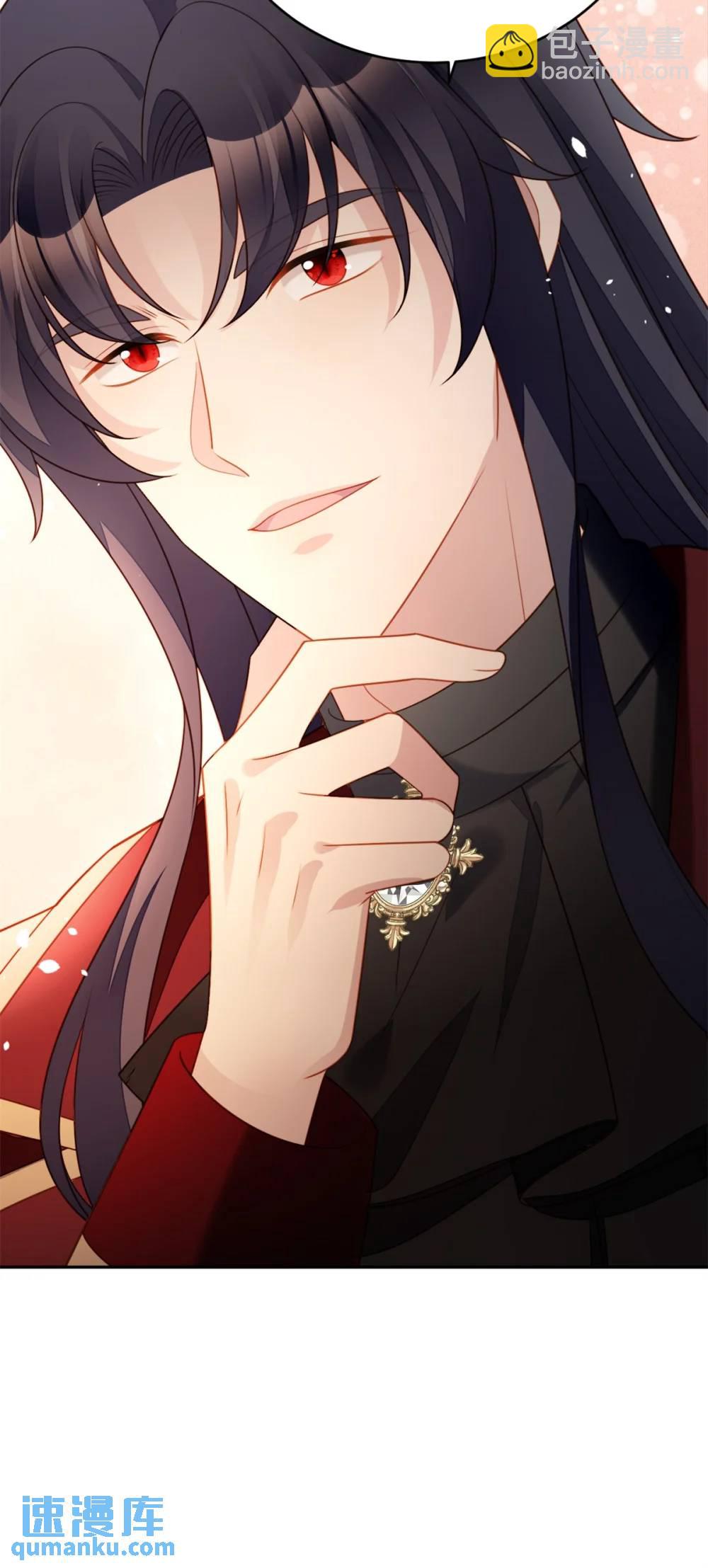 第189话 魔王的恋爱游戏-第67话