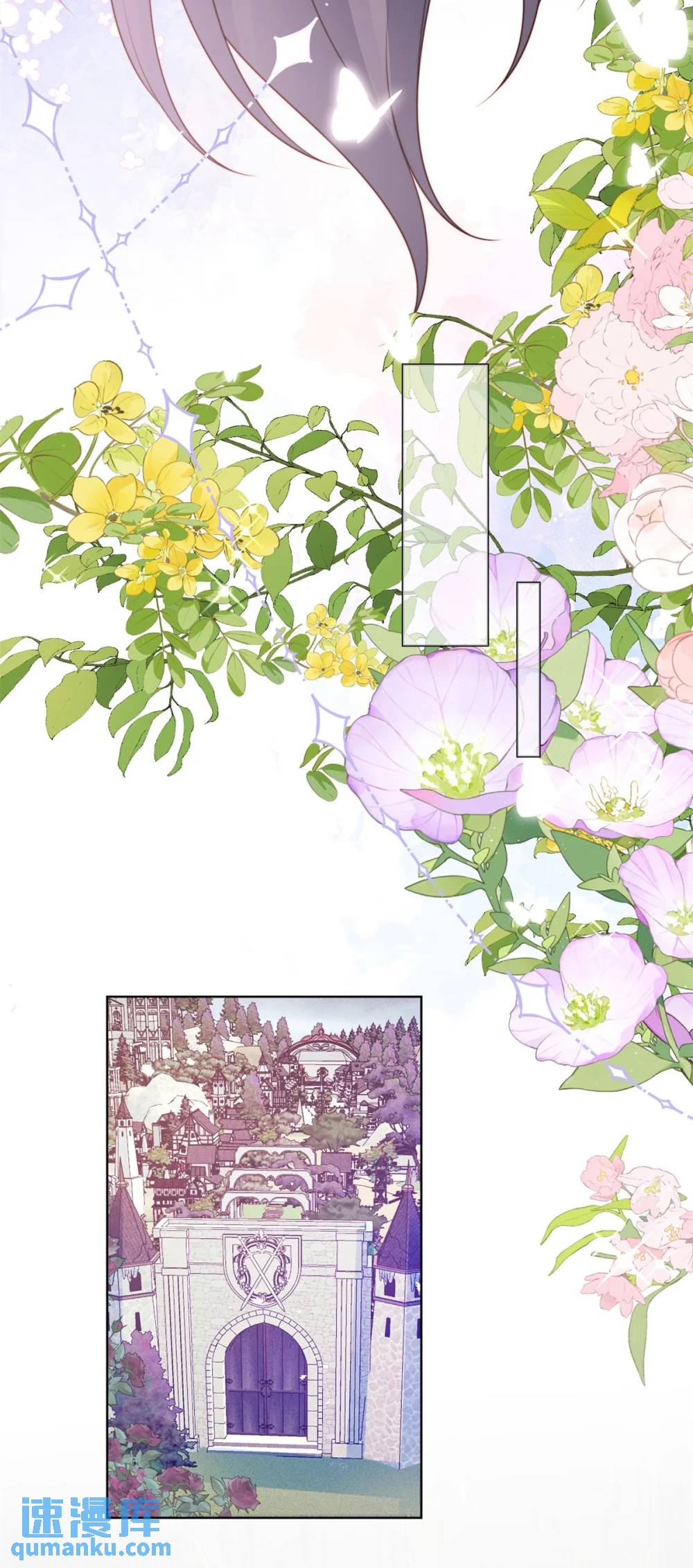 第191话 我相信你-第69话