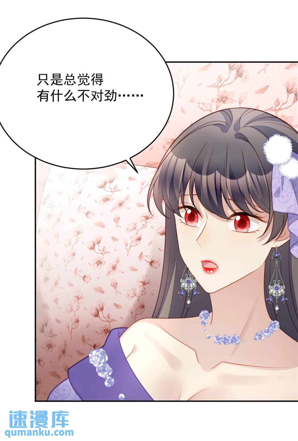 第191话 我相信你-第69话