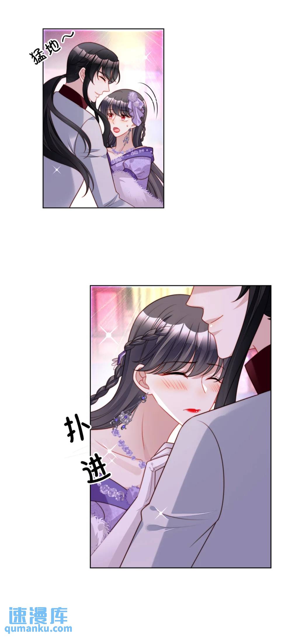 第191话 我相信你-第69话