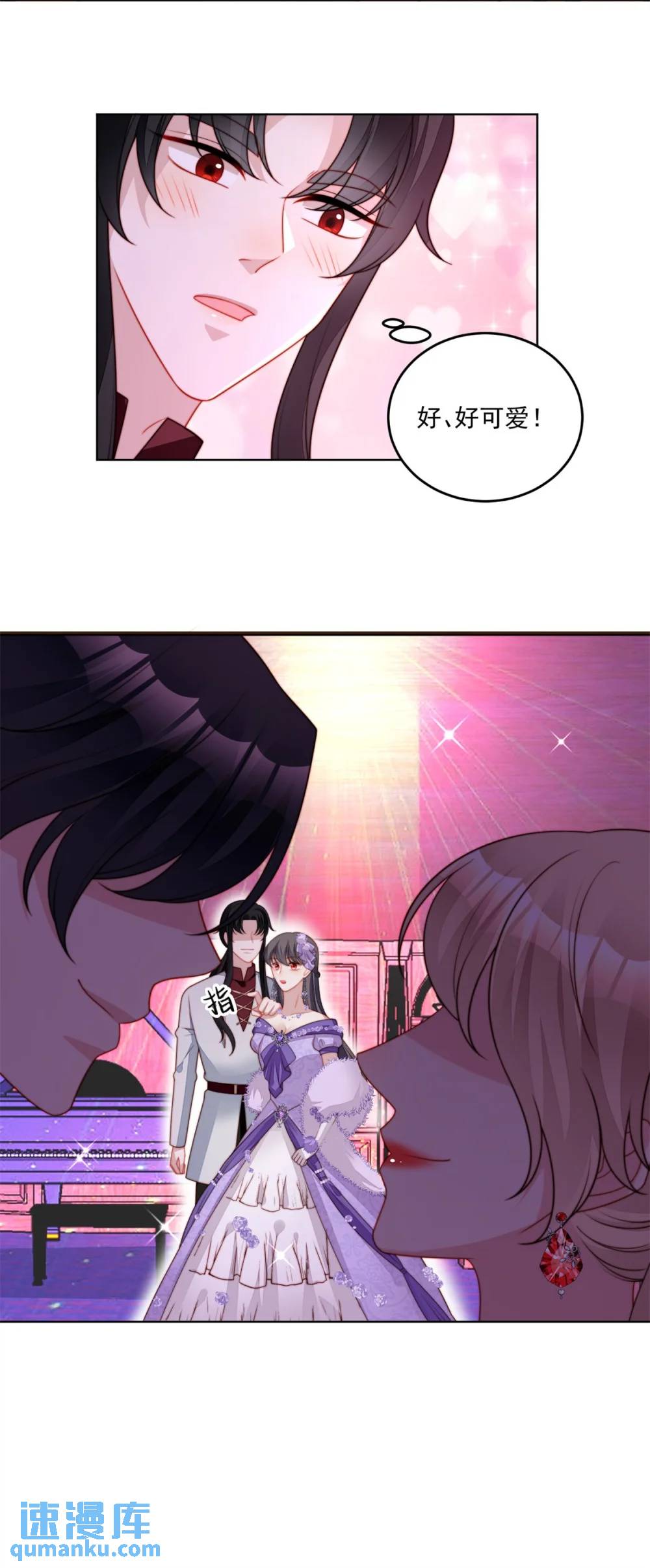 第191话 我相信你-第69话