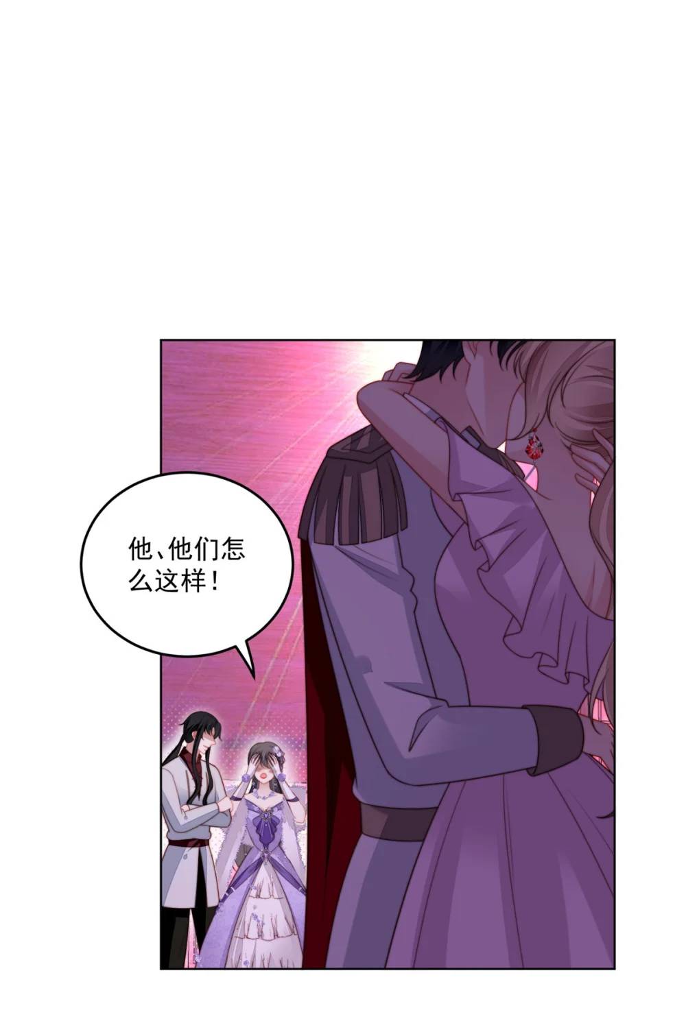 第191话 我相信你-第69话