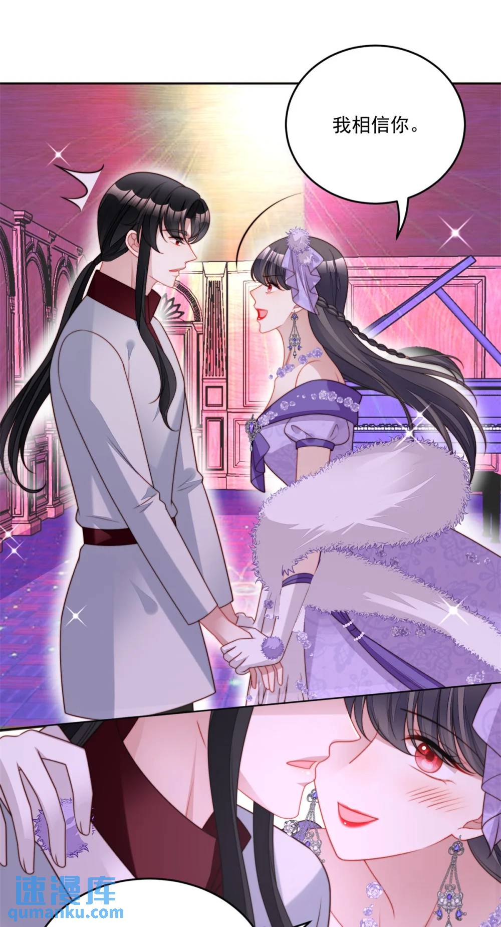 第191话 我相信你-第69话