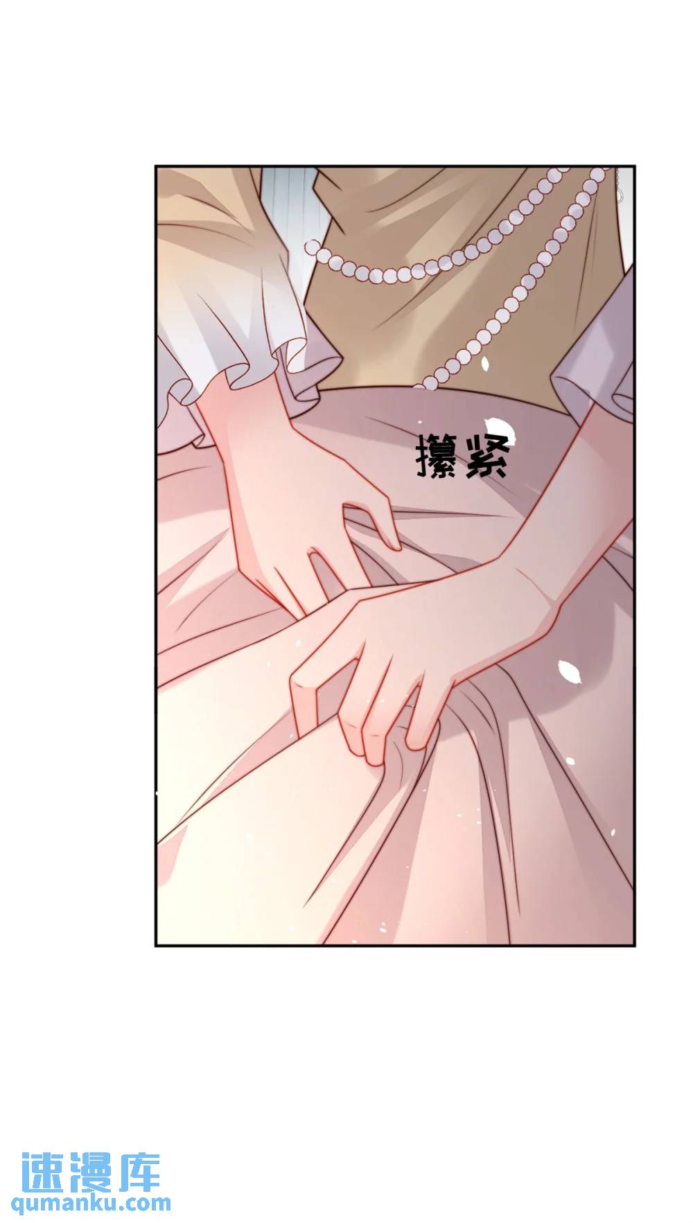 第193话 路西法的呼唤-第71话