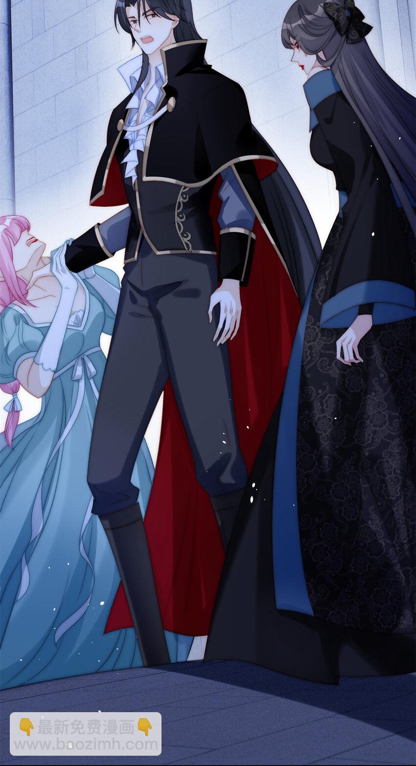 第3话 糟糕被发现了(1/2)-第3话