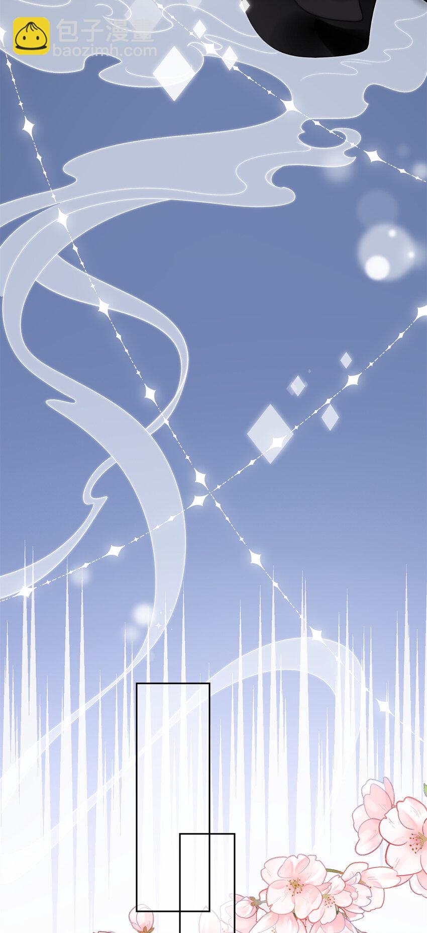 第3话 糟糕被发现了(1/2)-第3话