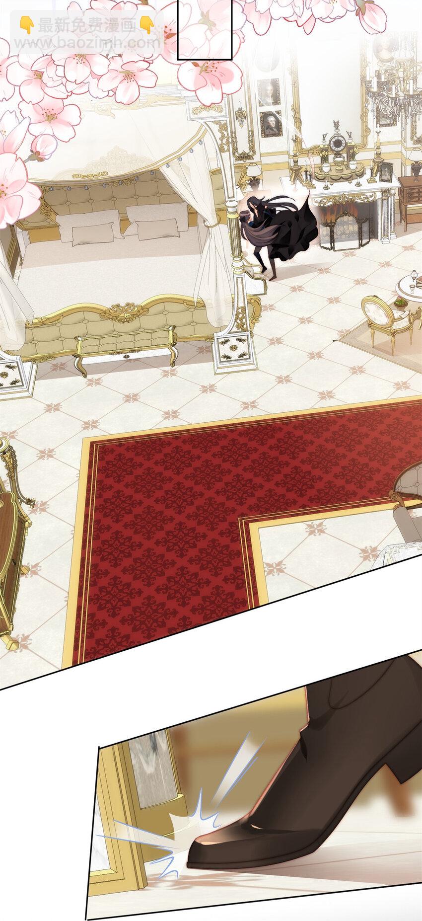 第3话 糟糕被发现了(1/2)-第3话