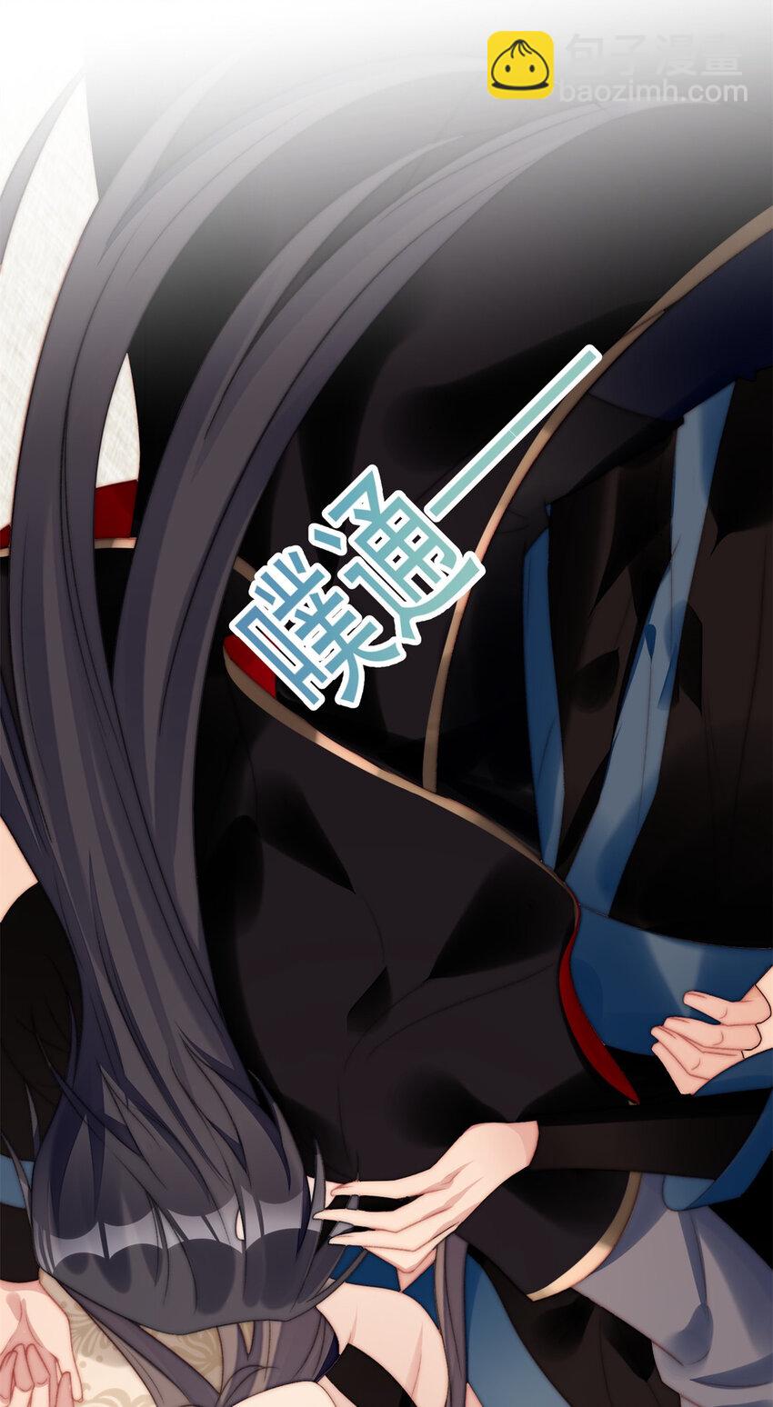 第3话 糟糕被发现了(1/2)-第3话