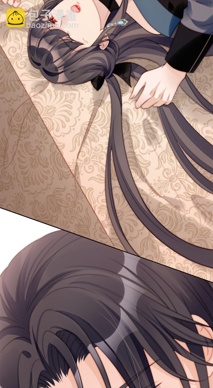 第3话 糟糕被发现了(1/2)-第3话