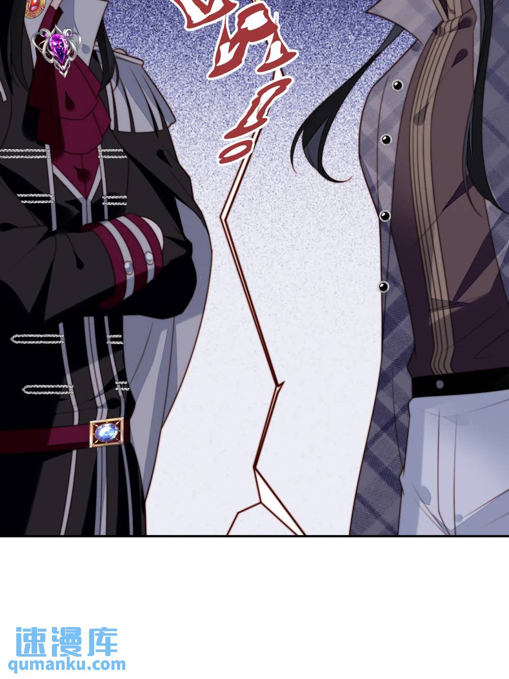 第195话 不顾一切找到你-第73话