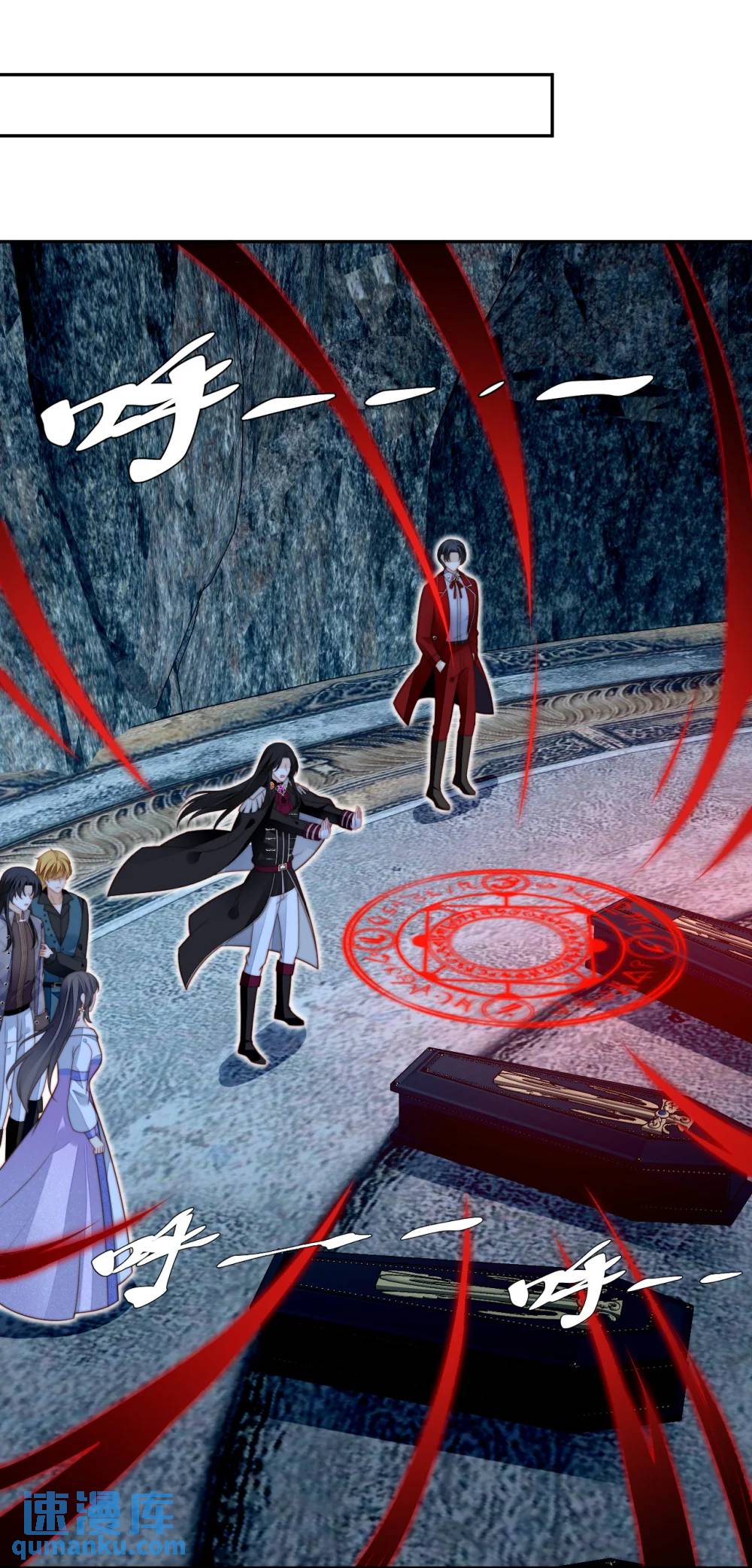 第195话 不顾一切找到你-第73话