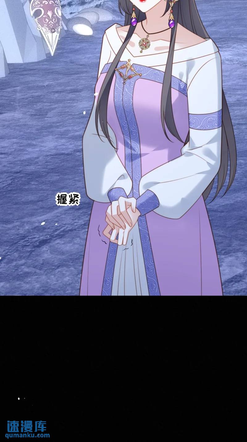 210 第一百九十八话谁的吻-第75话