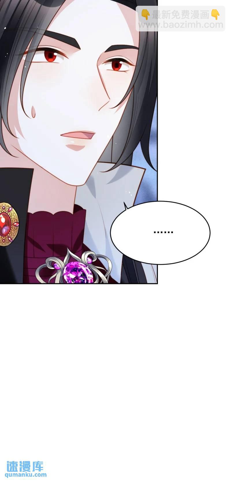 210 第一百九十八话谁的吻-第75话