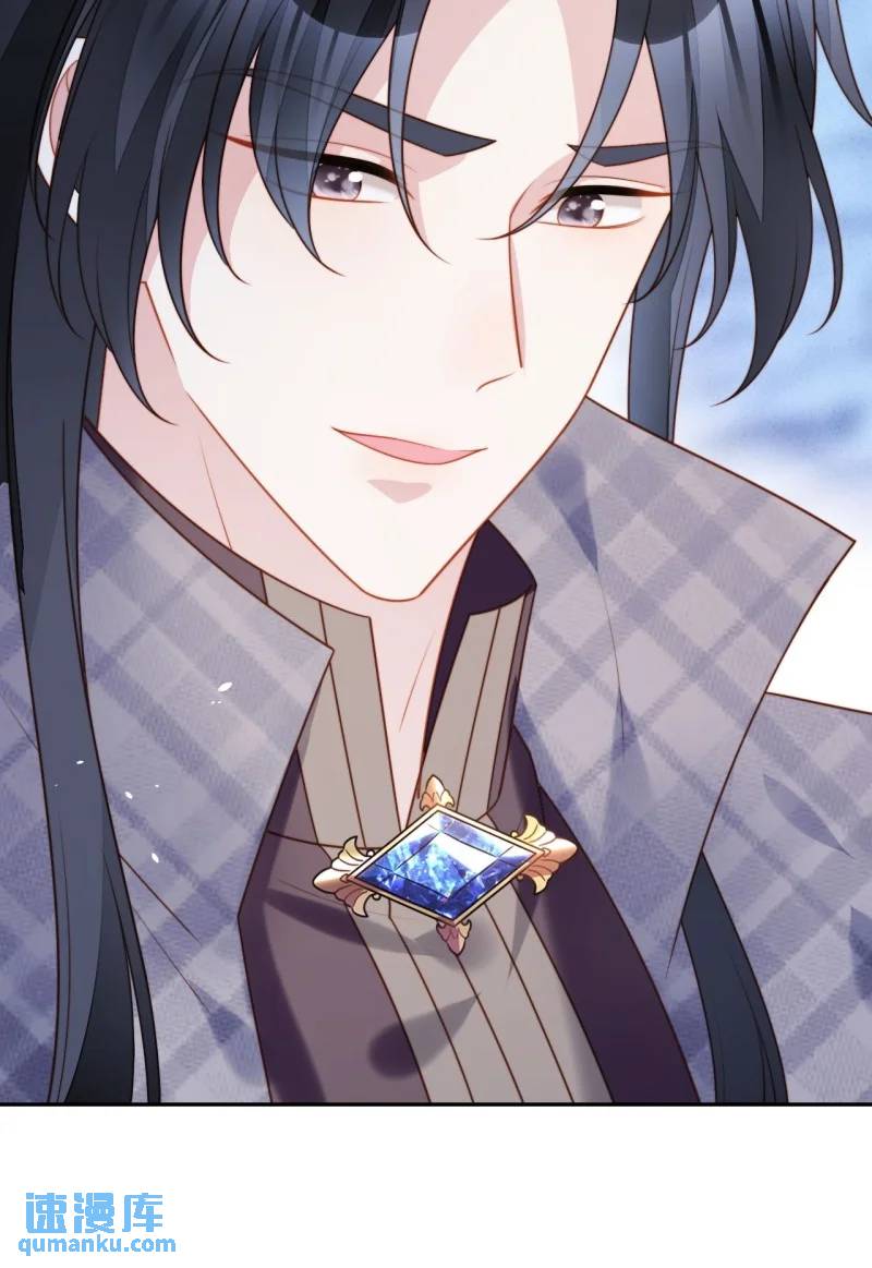 210 第一百九十八话谁的吻-第75话