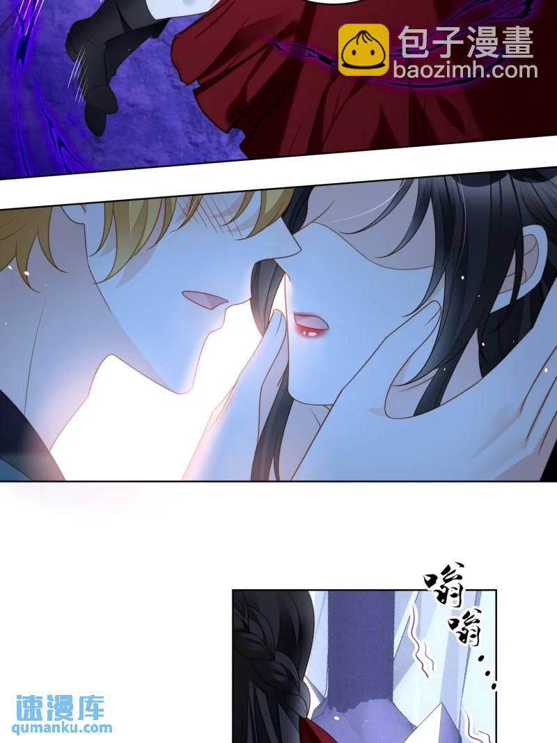 210 第一百九十八话谁的吻-第75话