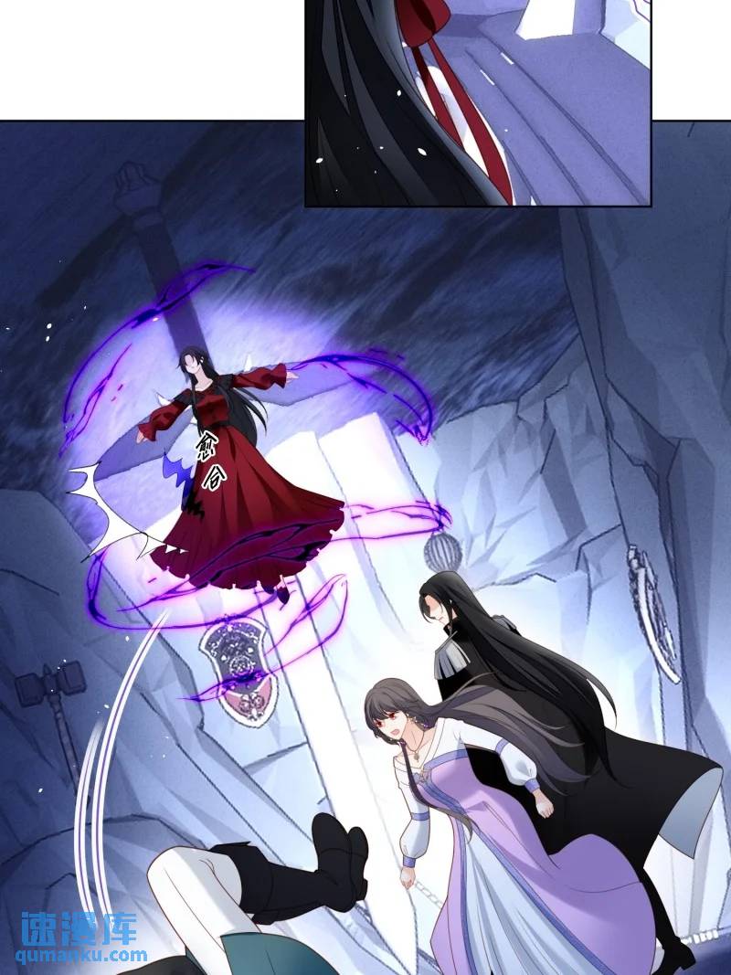 210 第一百九十八话谁的吻-第75话