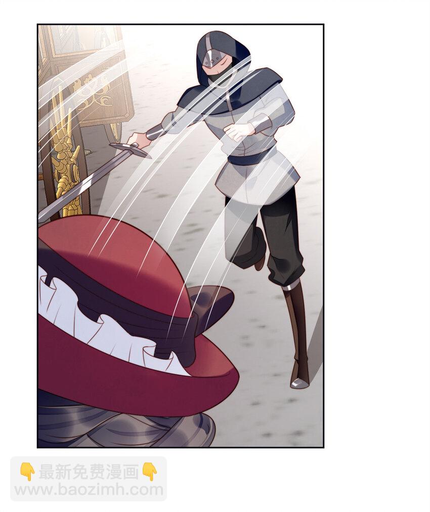 第24话 惊险逃生-第25话