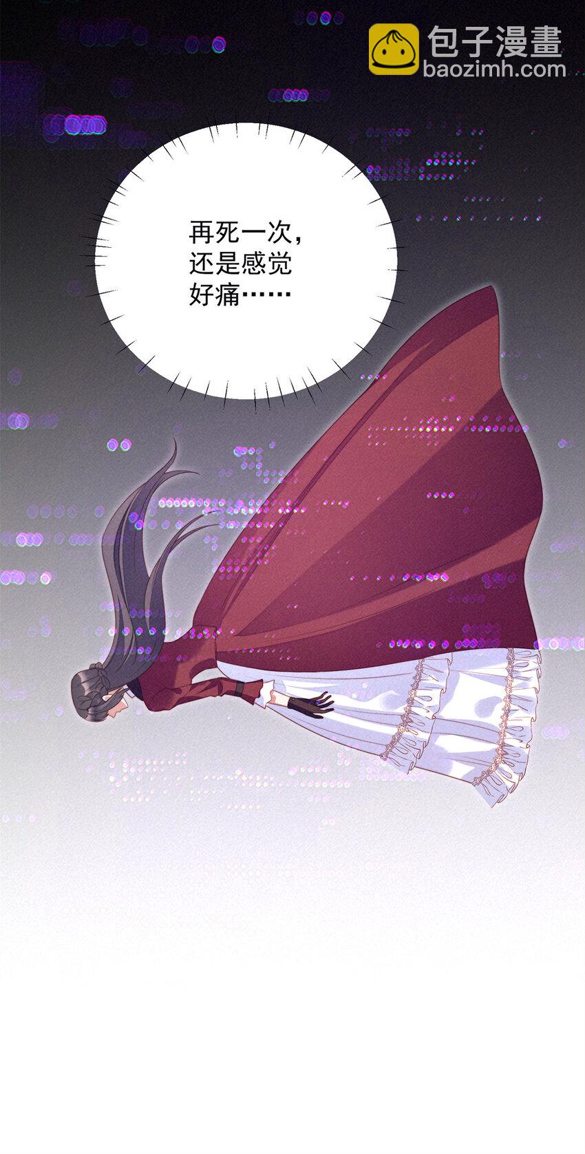 第24话 惊险逃生-第25话