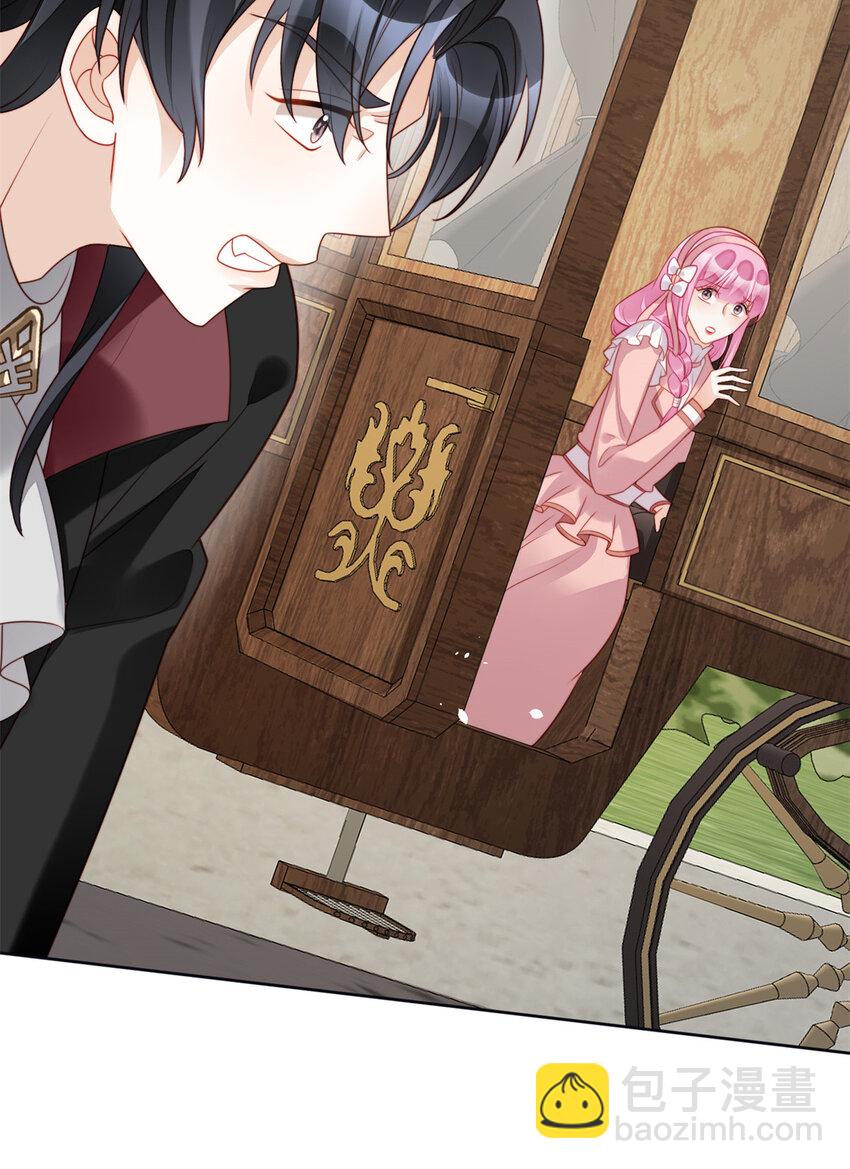 第24话 惊险逃生-第25话