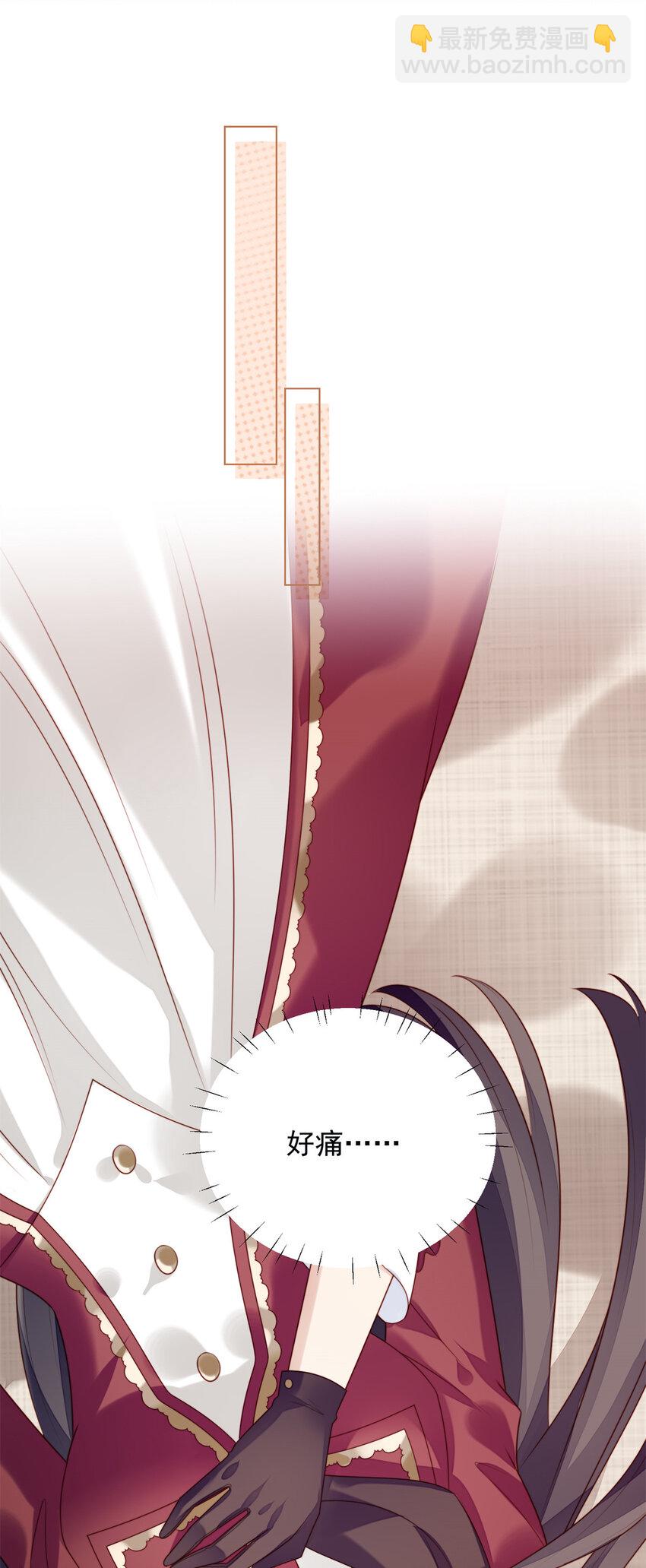 第24话 惊险逃生-第25话