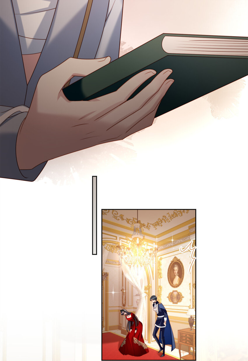 第40话 我会心疼的-第43话