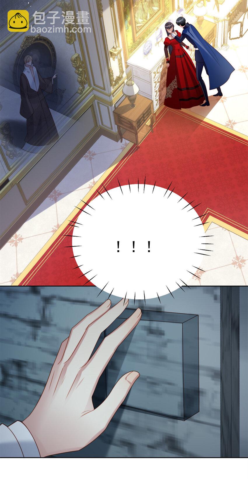 第40话 我会心疼的-第43话