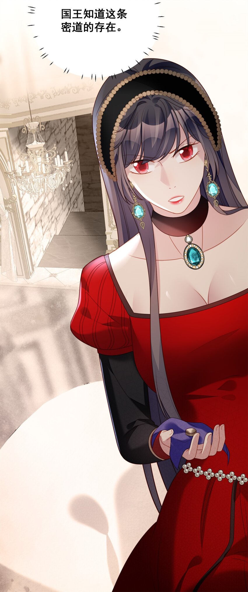 第42话 威胁-第45话