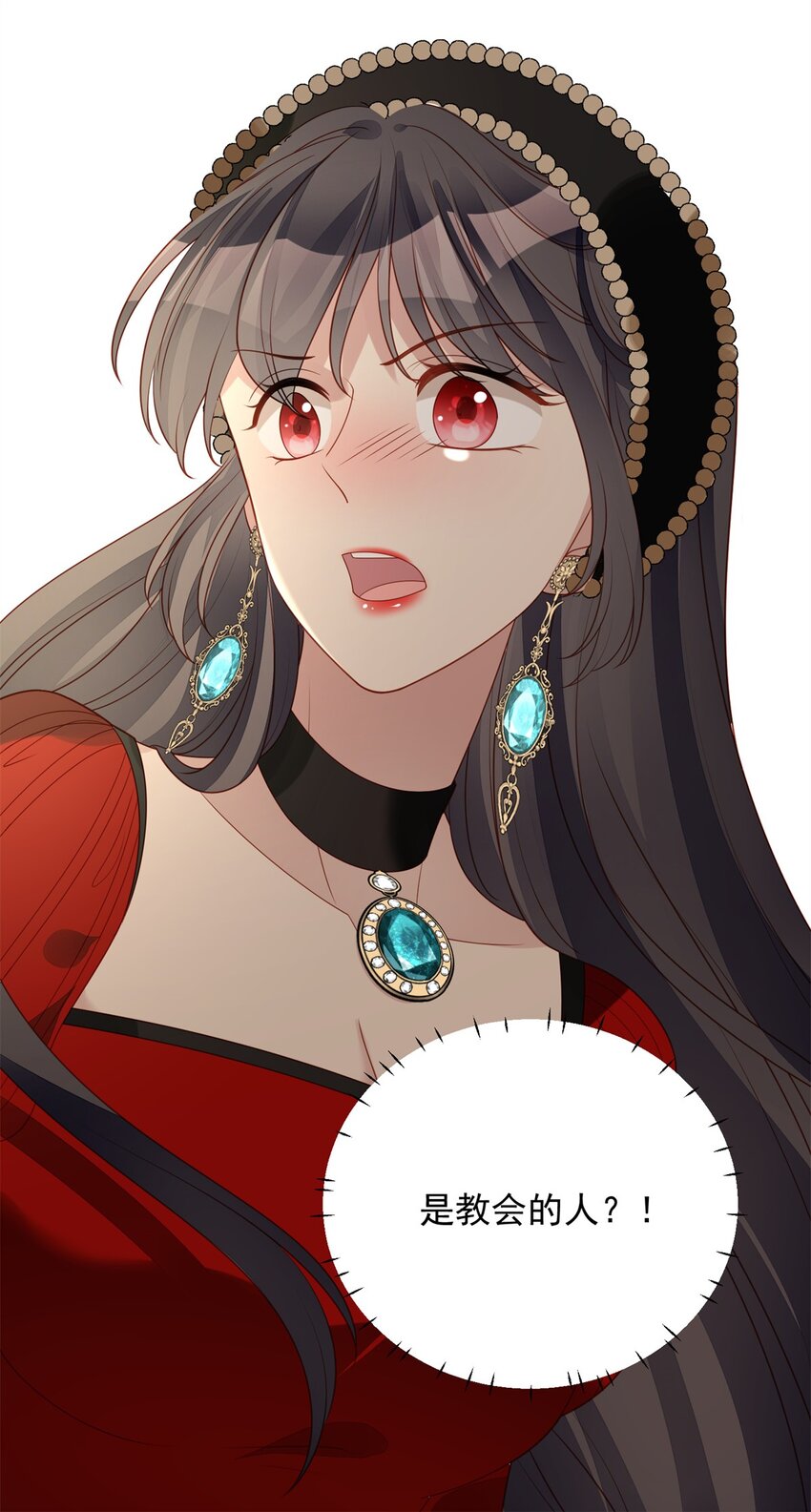 第44话 本王很想你-第47话