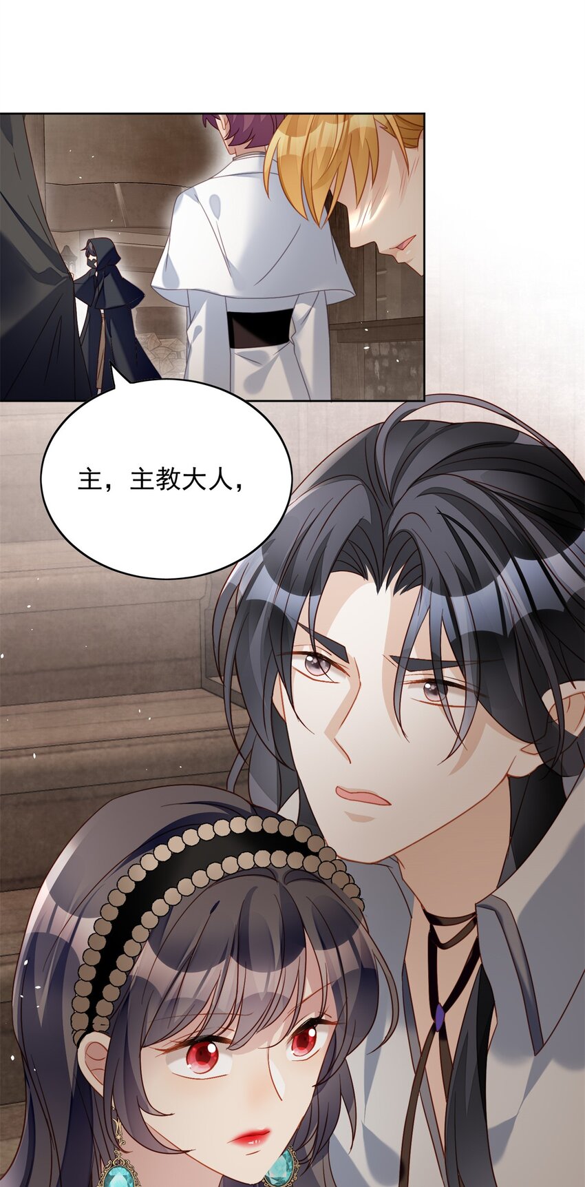 第44话 本王很想你-第47话