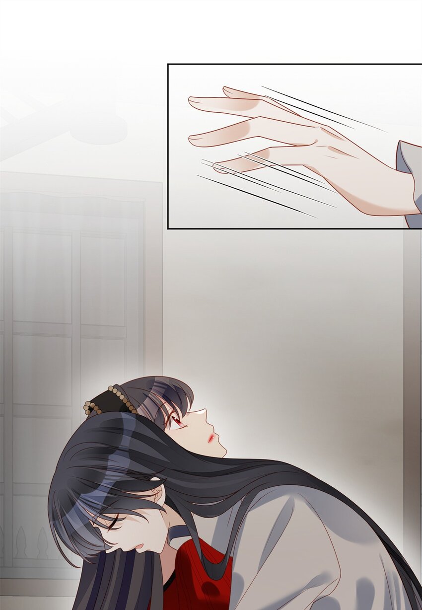 第44话 本王很想你-第47话