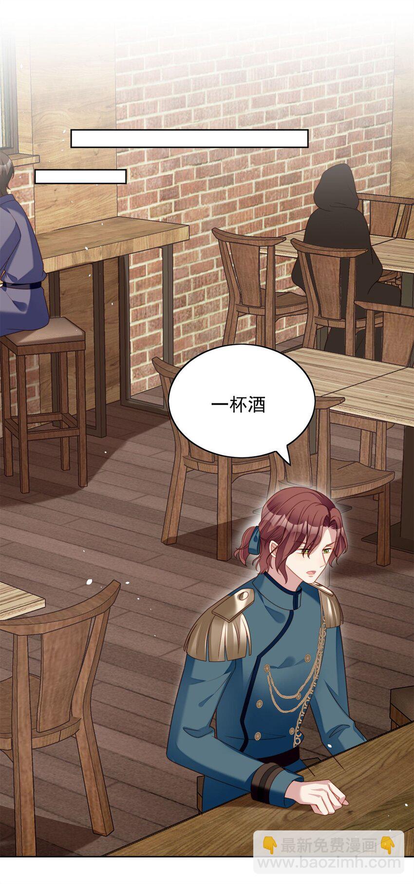 第50话 我会很轻的-第53话