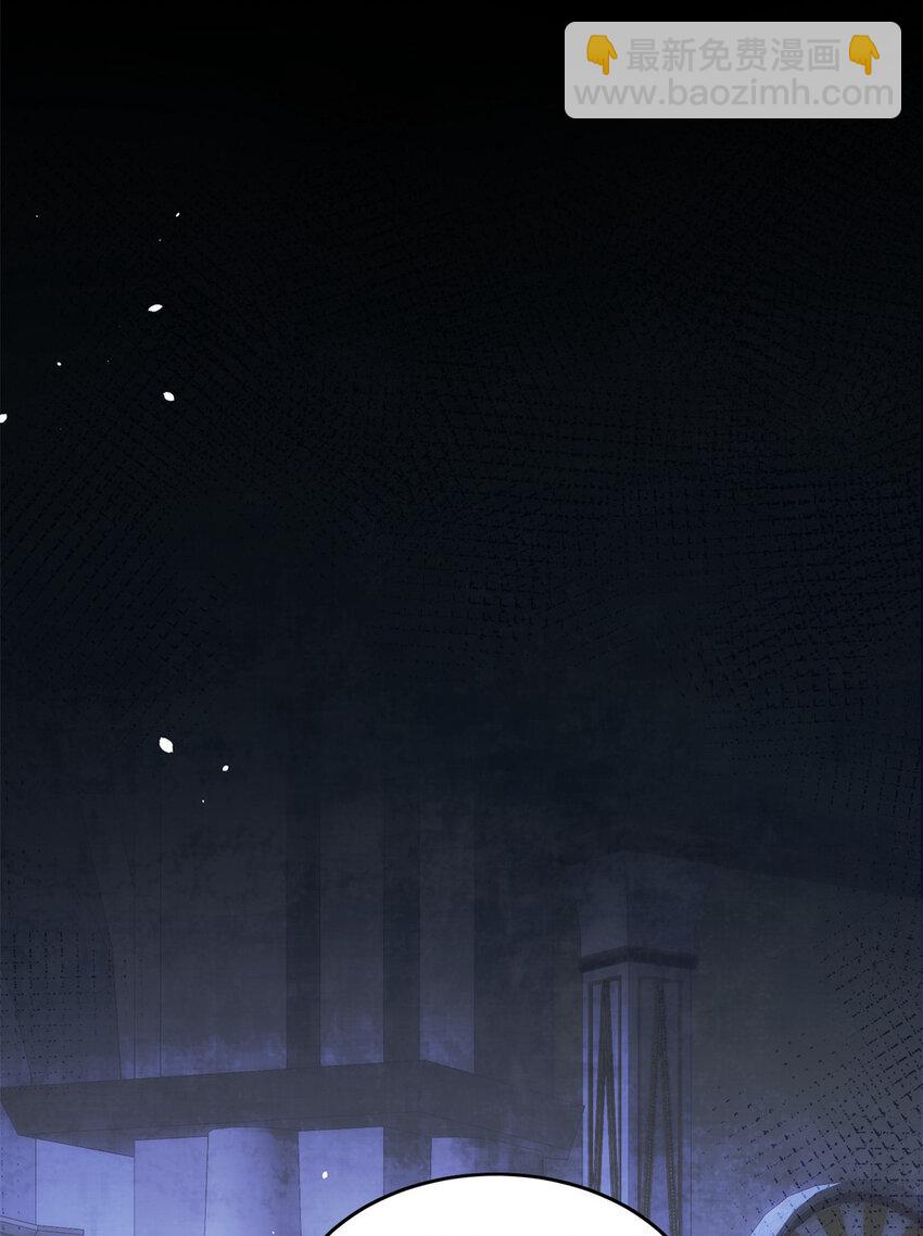 第7话 骑士-第7话