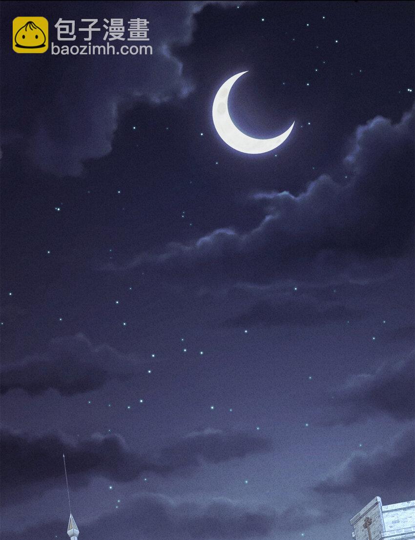 第7话 骑士-第7话