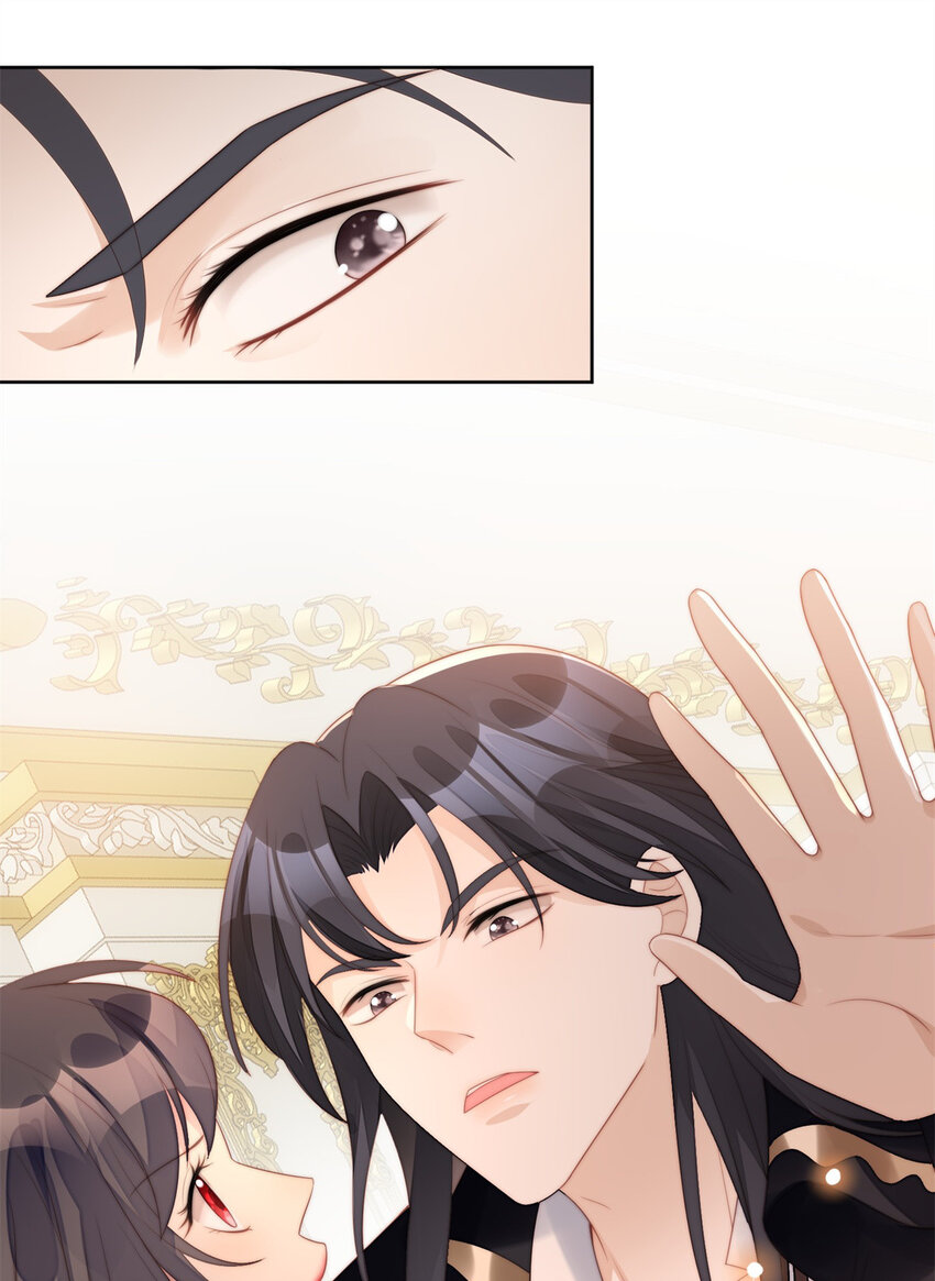 第7话 骑士-第7话