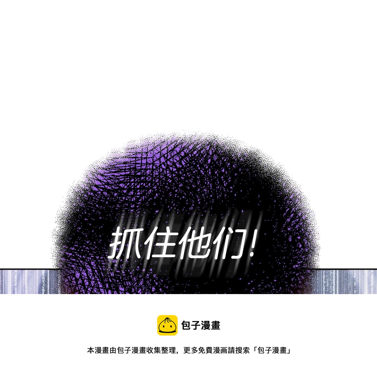 第18话 找孩子40