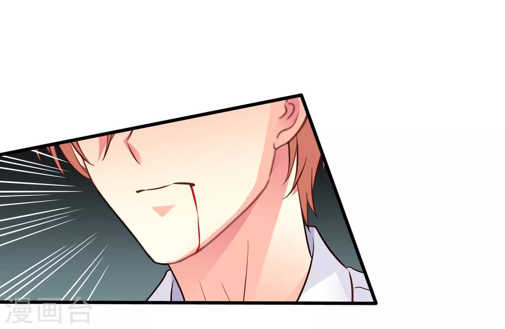 第64话 只要聂明犀可以平安撤退&hellip;&hellip;-第105话