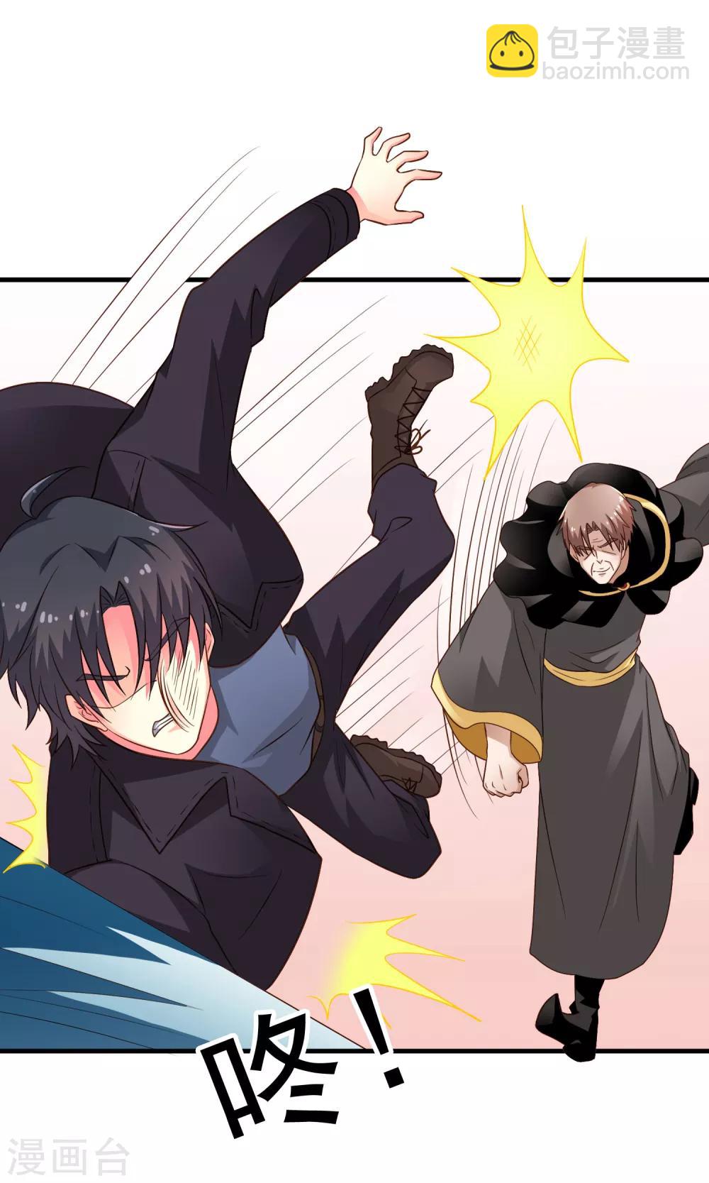 第70话 完成任务又要分开？-第117话