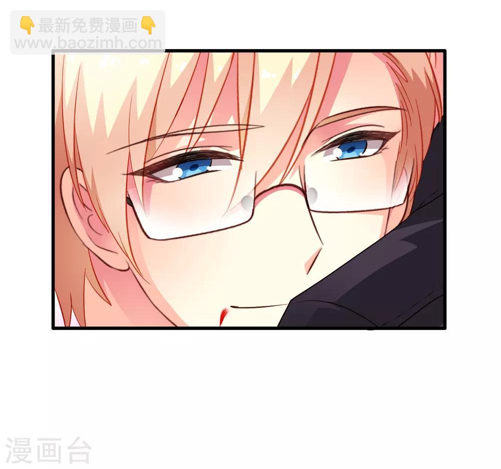 第70话 完成任务又要分开？-第117话