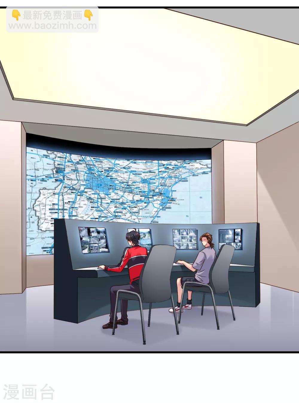 第72话 老板娘翻脸不认人-第119话