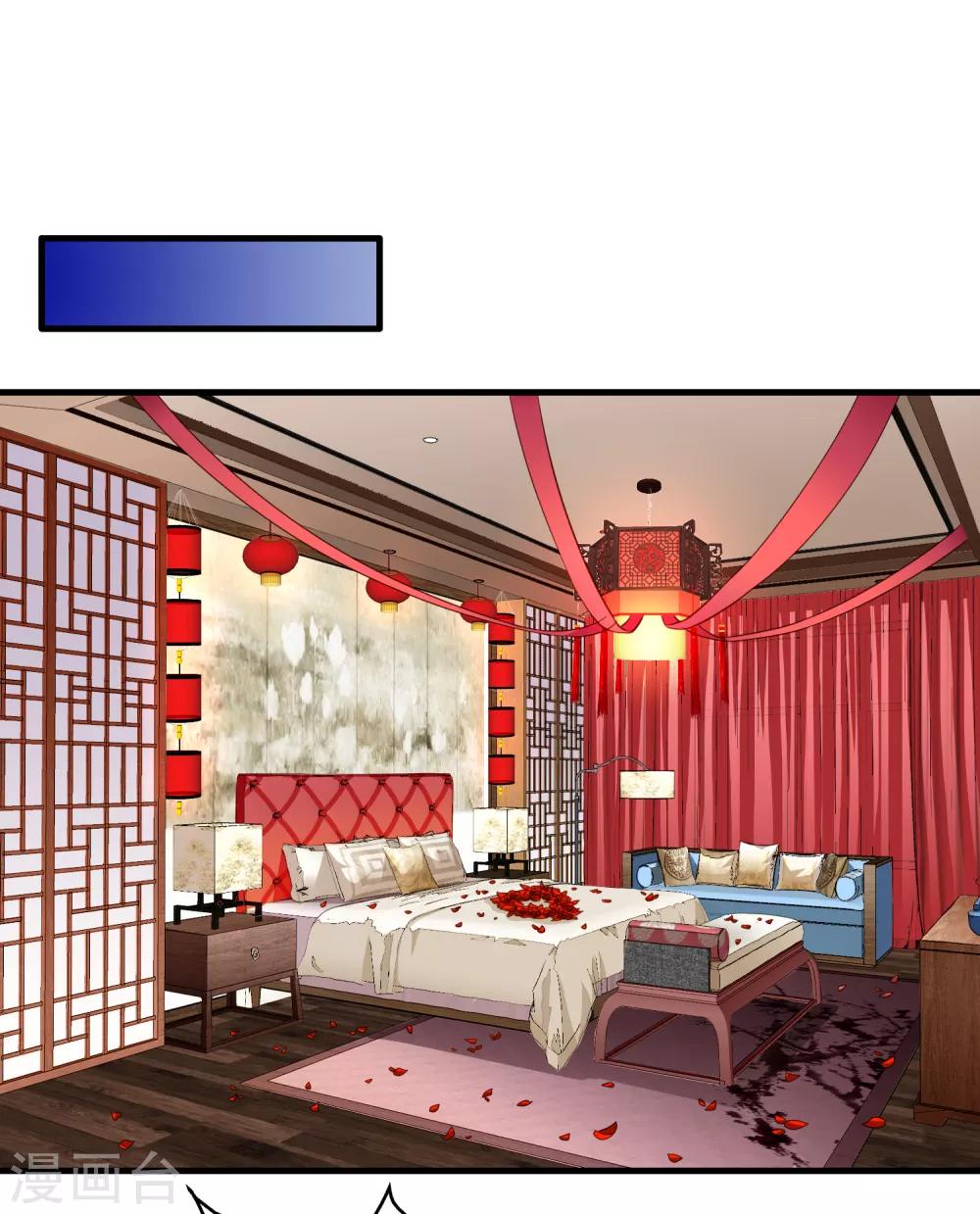 第76话 别墅隔壁住了个变态闺女！！！-第125话