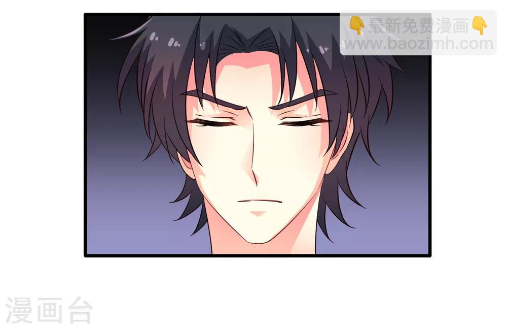 第78话 知道回家我就不计较了哼-第127话