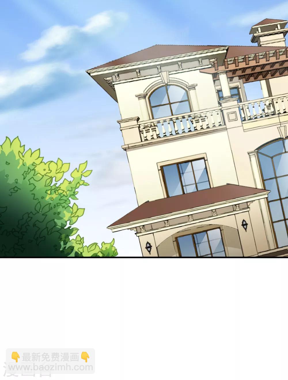 第82话 生儿生女都一样(1/2)-第131话