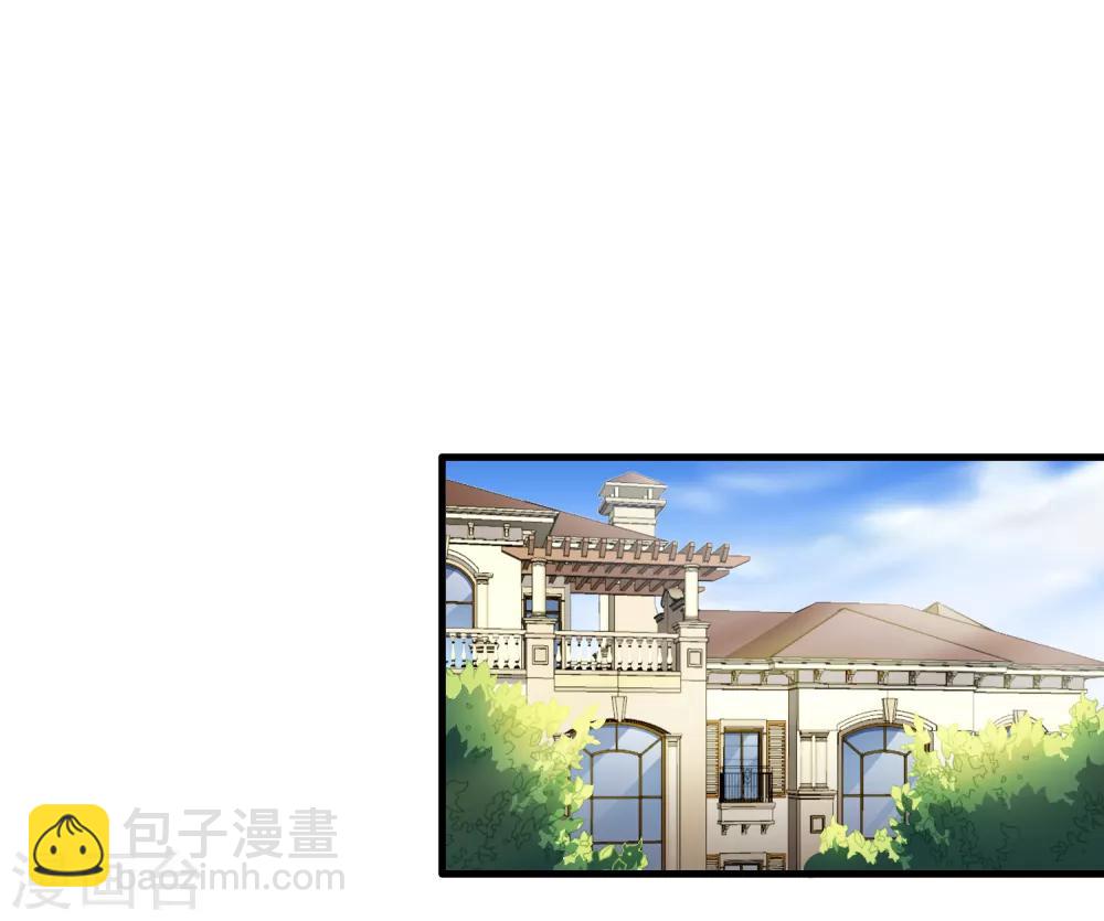 第88话 做你的私人医生-第137话