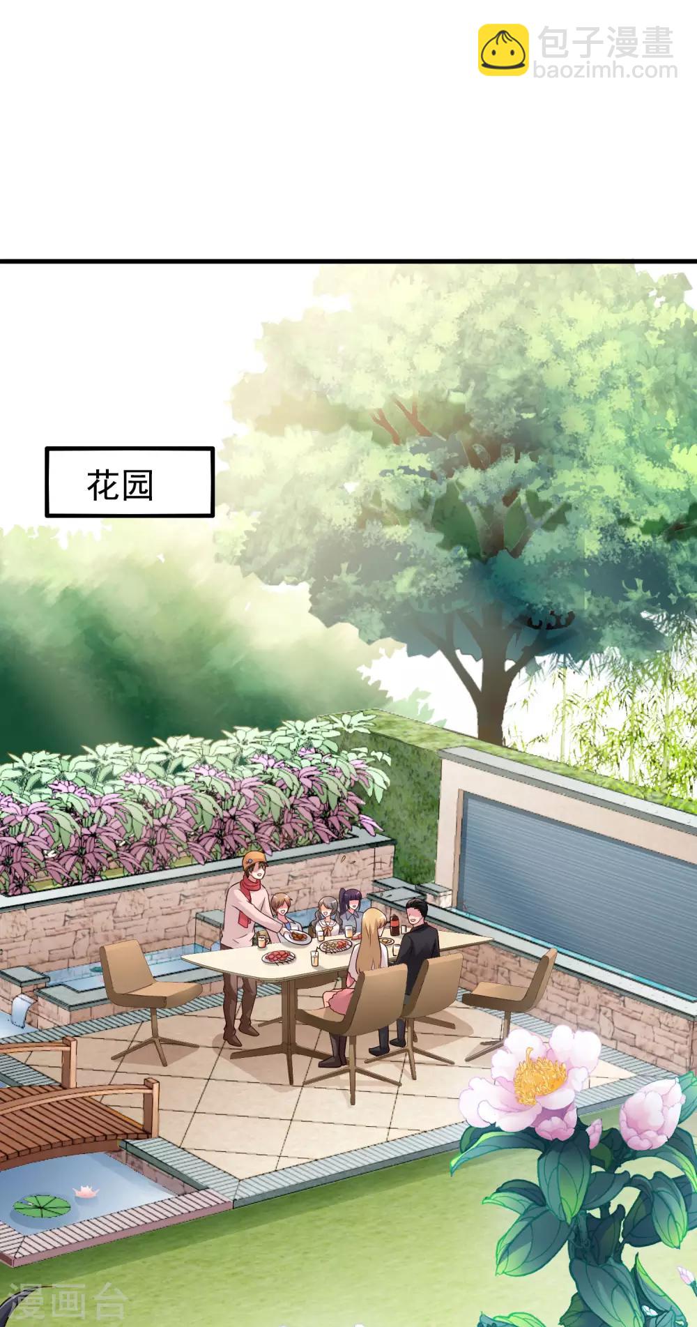 第92话 送他们去结婚吧！-第141话