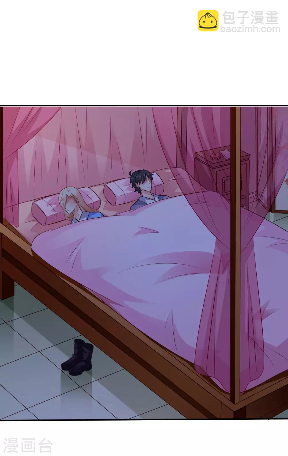 第25话 谨遵医嘱开夜车-第37话