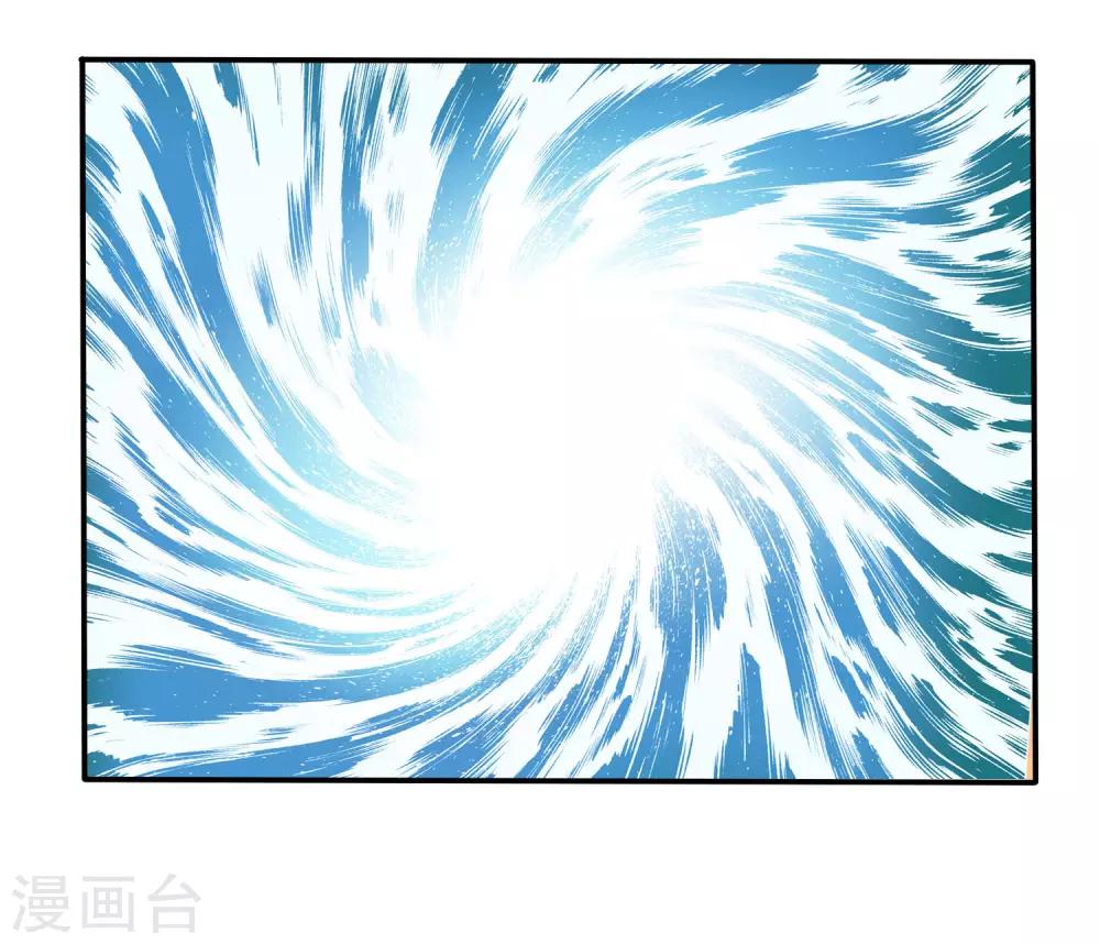 第39话 表白一时爽追x火葬场-第59话