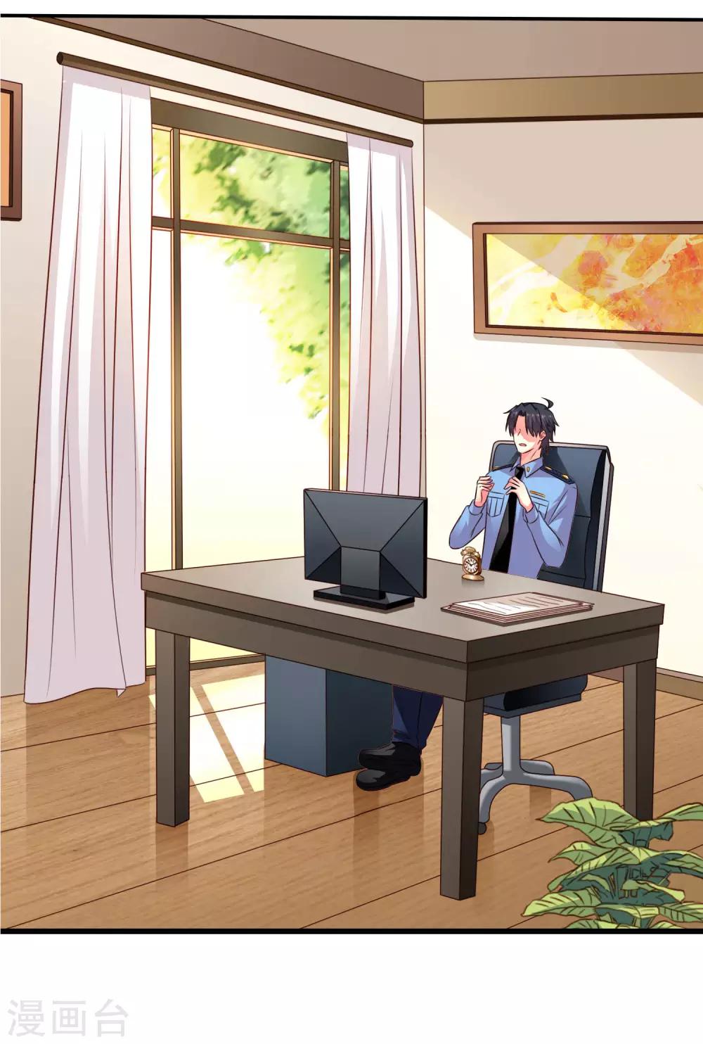 第39话 表白一时爽追x火葬场-第59话