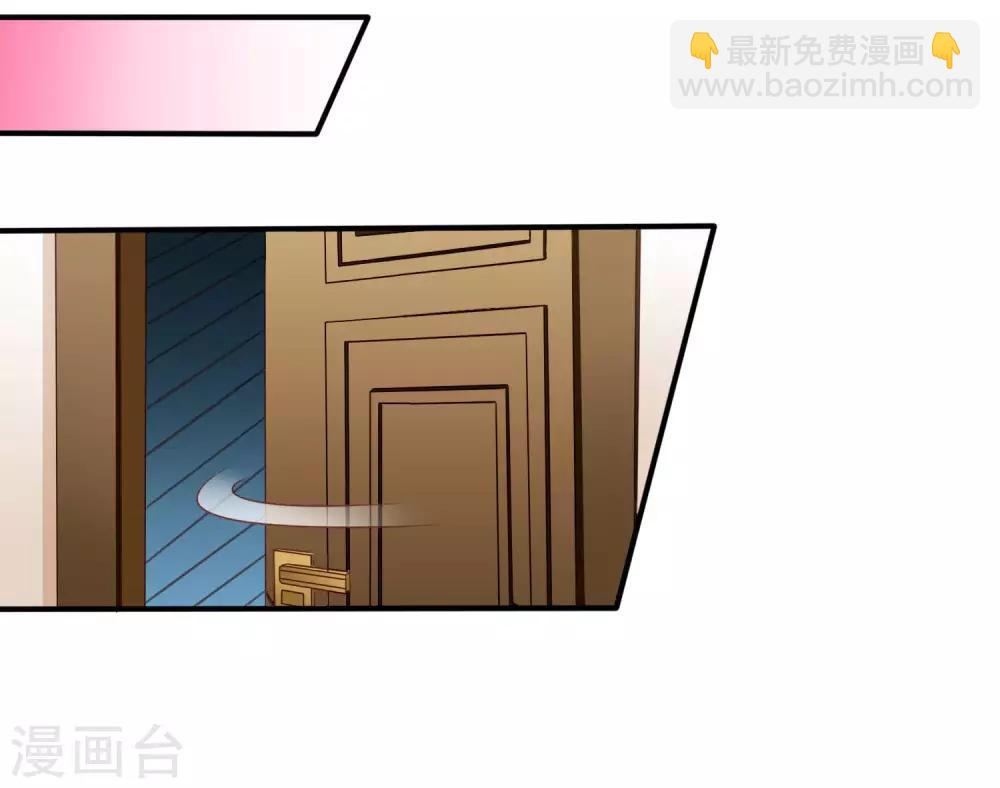 第41话 求问亲嘴后还能当兄弟的办法-第61话