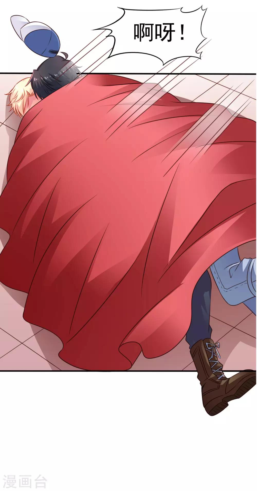 第43话 美人儿愿意和我定向配对啦！-第65话