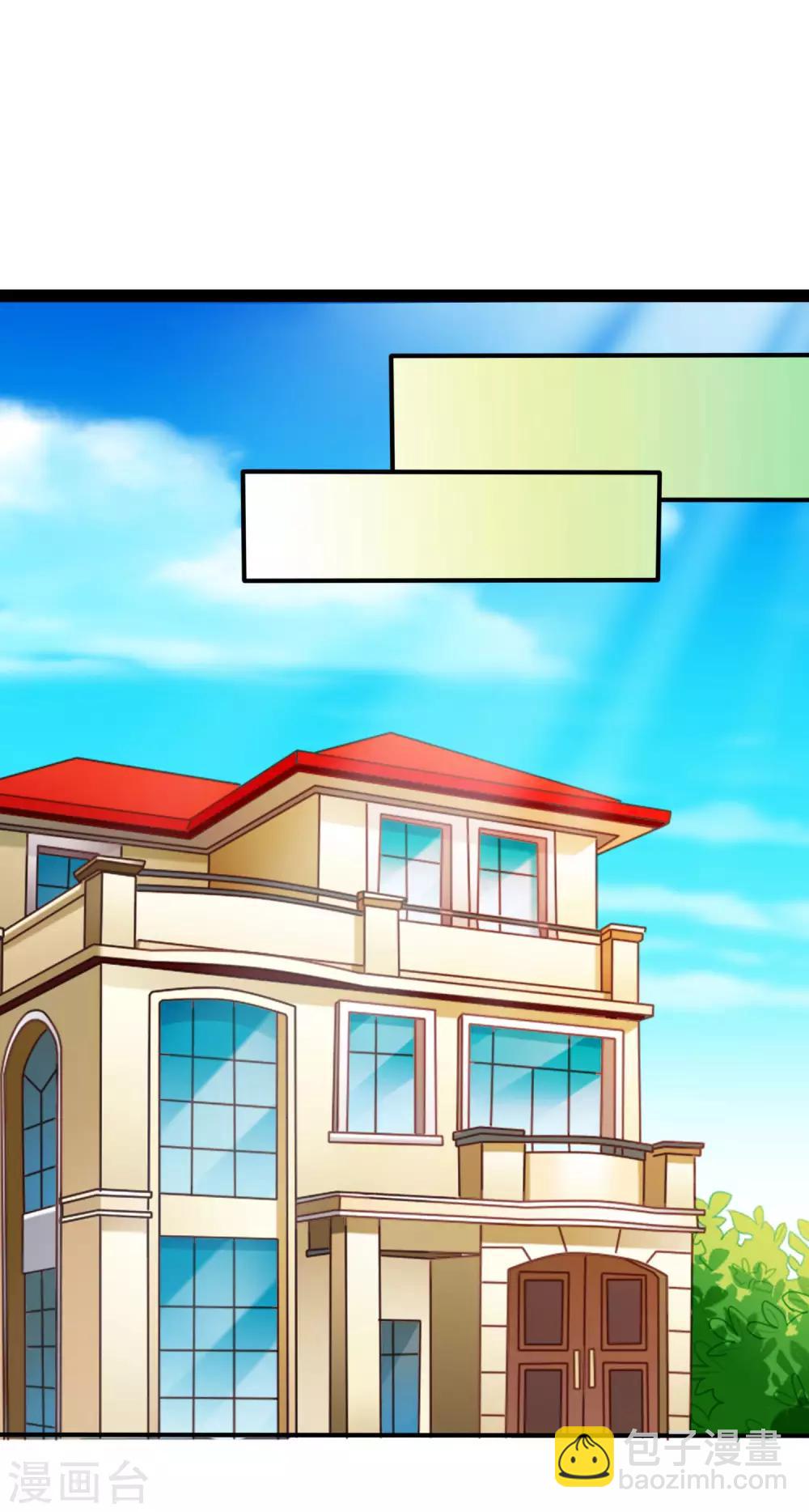 第43话 美人儿愿意和我定向配对啦！-第65话